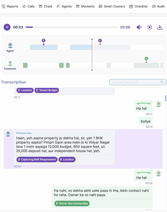 call center quality assurance scorecard 