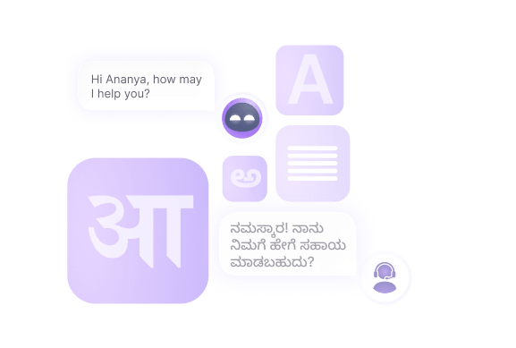 Native Multilingual Intelligence